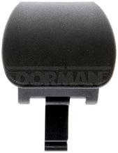 Load image into Gallery viewer, 74981 Vent Window Latch Dorman - HELP Canada