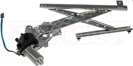 751-012 Window Motor and Regulator Assembly Dorman - OE Solutions Canada