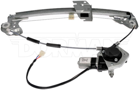 751-040 Window Motor and Regulator Assembly Dorman - OE Solutions Canada