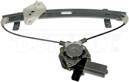 751-049 Window Motor and Regulator Assembly Dorman - OE Solutions Canada