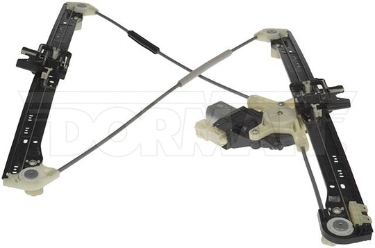 751-088 Window Motor and Regulator Assembly Dorman - OE Solutions Canada