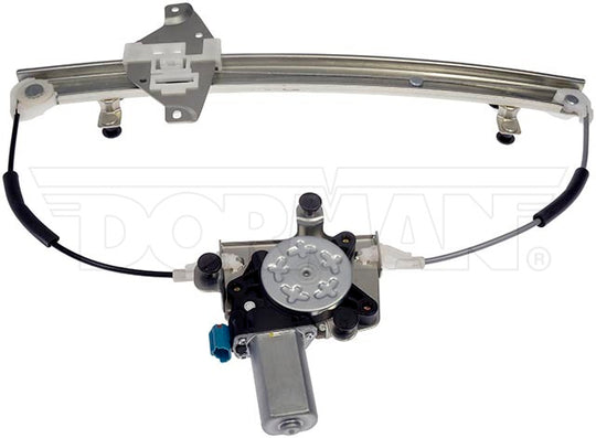751-094 Window Motor and Regulator Assembly Dorman - OE Solutions Canada