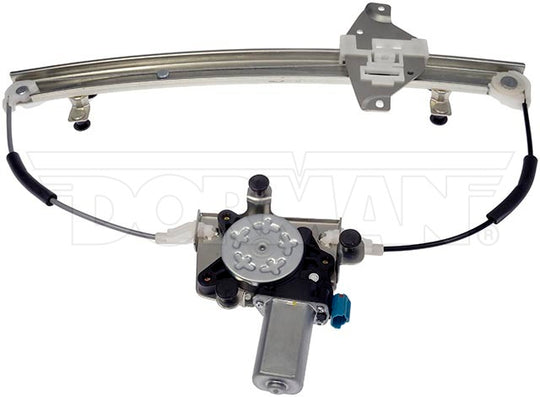 751-095 Window Motor and Regulator Assembly Dorman - OE Solutions Canada