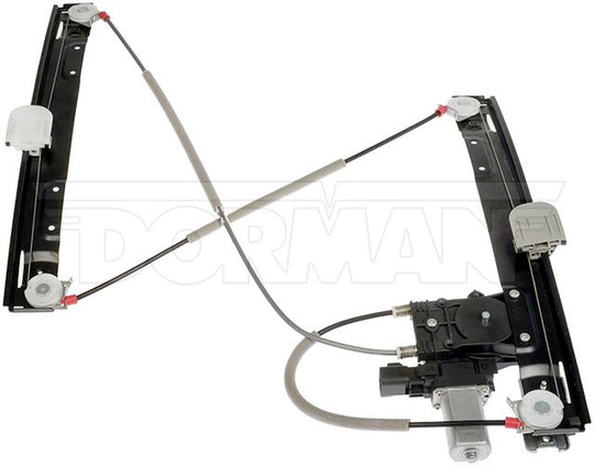 751-112 Window Motor and Regulator Assembly Dorman - OE Solutions Canada