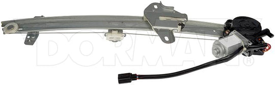 751-115 Window Motor and Regulator Assembly Dorman - OE Solutions Canada