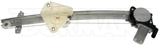751-119 Window Motor and Regulator Assembly Dorman - OE Solutions Canada