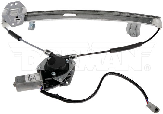 751-160 Window Motor and Regulator Assembly Dorman - OE Solutions Canada