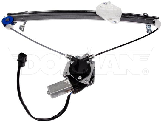 751-339 Window Motor and Regulator Assembly Dorman - OE Solutions Canada