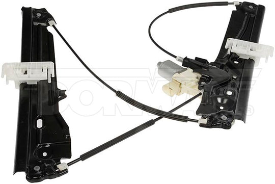 751-509 Window Motor and Regulator Assembly Dorman - OE Solutions Canada