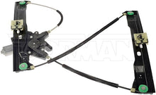 Load image into Gallery viewer, 751-514 Window Motor and Regulator Assembly Dorman - OE Solutions Canada