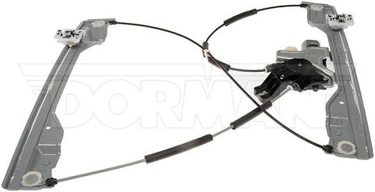 751-520 Window Motor and Regulator Assembly Dorman - OE Solutions Canada
