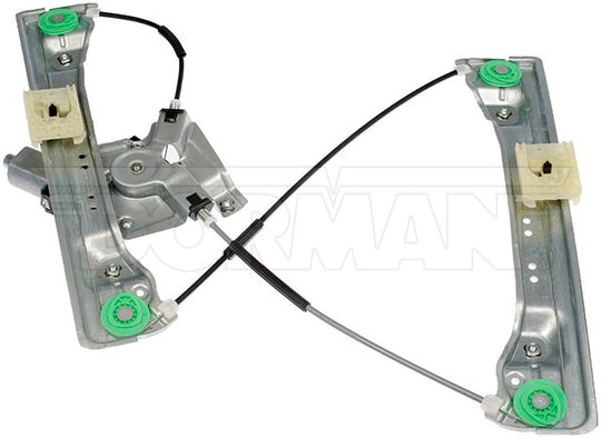 751-539 Window Motor and Regulator Assembly Dorman - OE Solutions Canada