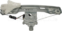 Load image into Gallery viewer, 751-540 Window Motor and Regulator Assembly Dorman - OE Solutions Canada