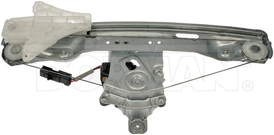 751-540 Window Motor and Regulator Assembly Dorman - OE Solutions Canada