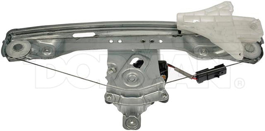 751-541 Window Motor and Regulator Assembly Dorman - OE Solutions Canada