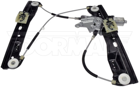 751-543 Window Motor and Regulator Assembly Dorman - OE Solutions Canada