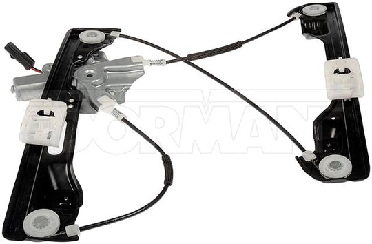 751-558 Window Motor and Regulator Assembly Dorman - OE Solutions Canada
