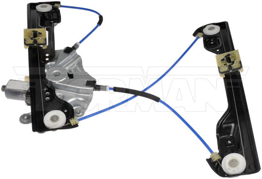 751-559 Window Motor and Regulator Assembly Dorman - OE Solutions Canada