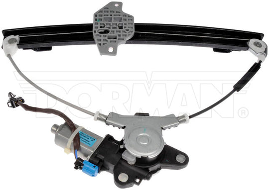 751-574 Window Motor and Regulator Assembly Dorman - OE Solutions Canada