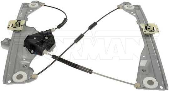 751-586 Window Motor and Regulator Assembly Dorman - OE Solutions Canada