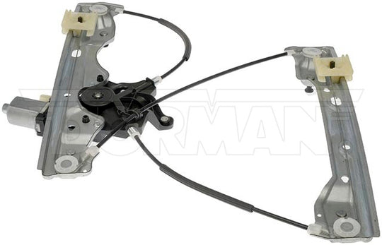 751-595 Window Motor and Regulator Assembly Dorman - OE Solutions Canada