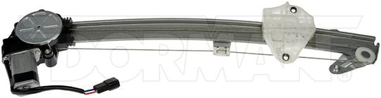 751-607 Window Motor and Regulator Assembly Dorman - OE Solutions Canada