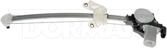751-608 Window Motor and Regulator Assembly Dorman - OE Solutions Canada