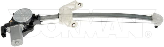 751-609 Window Motor and Regulator Assembly Dorman - OE Solutions Canada