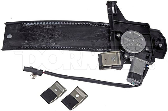 751-616 Window Motor and Regulator Assembly Dorman - OE Solutions Canada