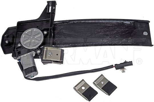 751-617 Window Motor and Regulator Assembly Dorman - OE Solutions Canada