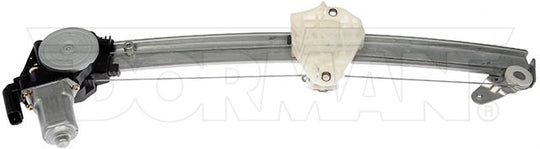 751-619 Window Motor and Regulator Assembly Dorman - OE Solutions Canada