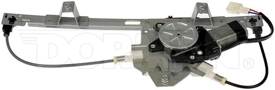 751-642 Window Motor and Regulator Assembly Dorman - OE Solutions Canada