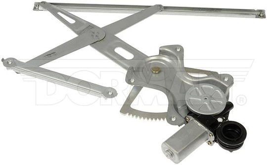 751-653 Window Motor and Regulator Assembly Dorman - OE Solutions Canada