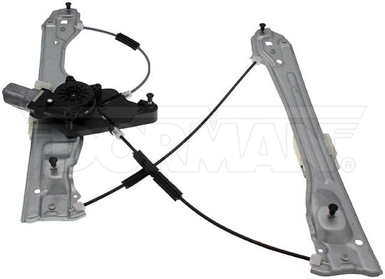 751-678 Window Motor and Regulator Assembly Dorman - OE Solutions Canada