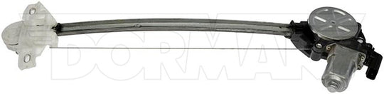 751-755 Window Motor and Regulator Assembly Dorman - OE Solutions Canada