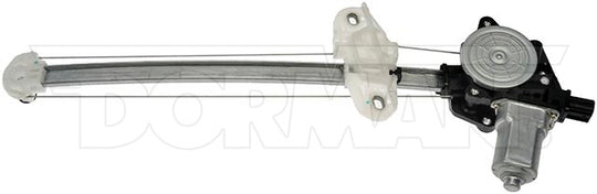 751-757 Window Motor and Regulator Assembly Dorman - OE Solutions Canada