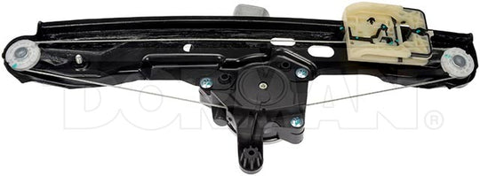 751-779 Window Motor and Regulator Assembly Dorman - OE Solutions Canada