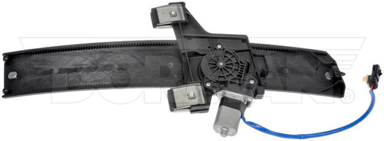 751-797 Window Motor and Regulator Assembly Dorman - OE Solutions Canada