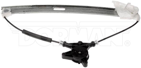 751-858 Window Motor and Regulator Assembly Dorman - OE Solutions Canada