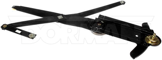 752-118 Window Regulator Dorman - OE Solutions Canada