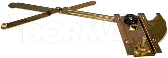 752-139 Window Regulator Dorman - OE Solutions Canada