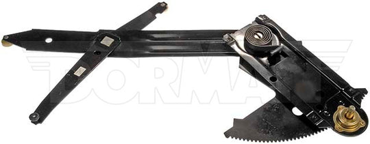 752-149 Window Regulator Dorman - OE Solutions Canada