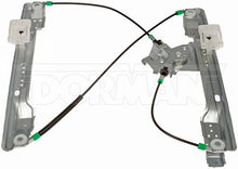 Load image into Gallery viewer, 752-227 Window Regulator Dorman - OE Solutions Canada