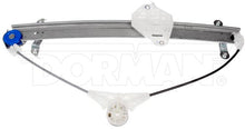 Charger l'image dans la galerie, 752-342 Window Regulator Dorman - OE Solutions Canada