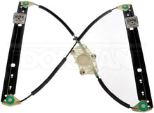 Load image into Gallery viewer, 752-362 Window Regulator Dorman - OE Solutions Canada