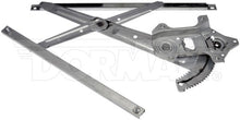 Load image into Gallery viewer, 752-598 Window Regulator Dorman - OE Solutions Canada