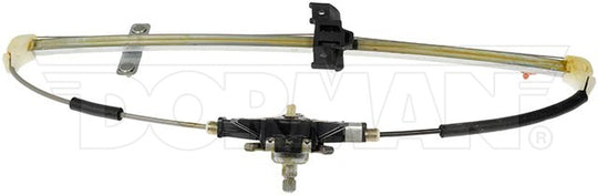 752-686 Window Regulator Dorman - OE Solutions Canada