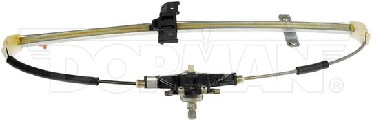 752-687 Window Regulator Dorman - OE Solutions Canada