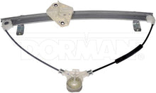 Load image into Gallery viewer, 752-718 Window Regulator Dorman - OE Solutions Canada
