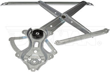 Load image into Gallery viewer, 752-728 Window Regulator Dorman - OE Solutions Canada
